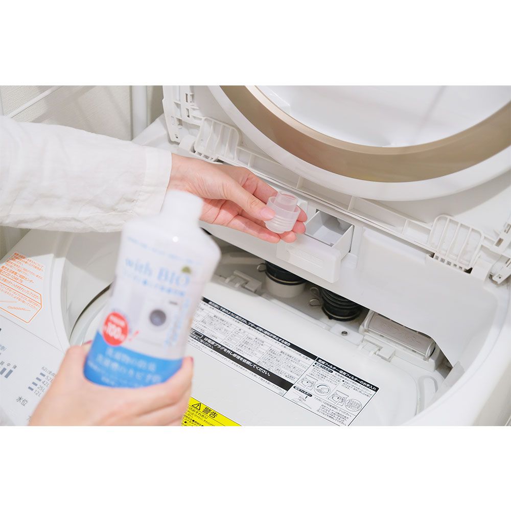 防カビ洗濯用 500mL