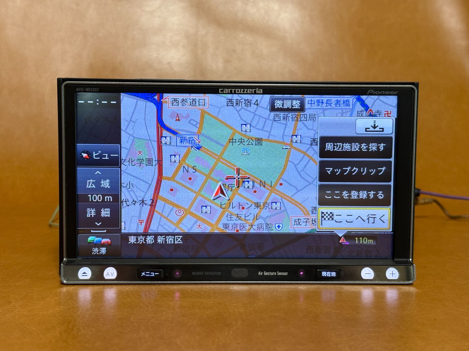 社外メモリーナビ☆パイオニア☆カロッツェリア☆楽ナビ☆AVIC-RZ03 