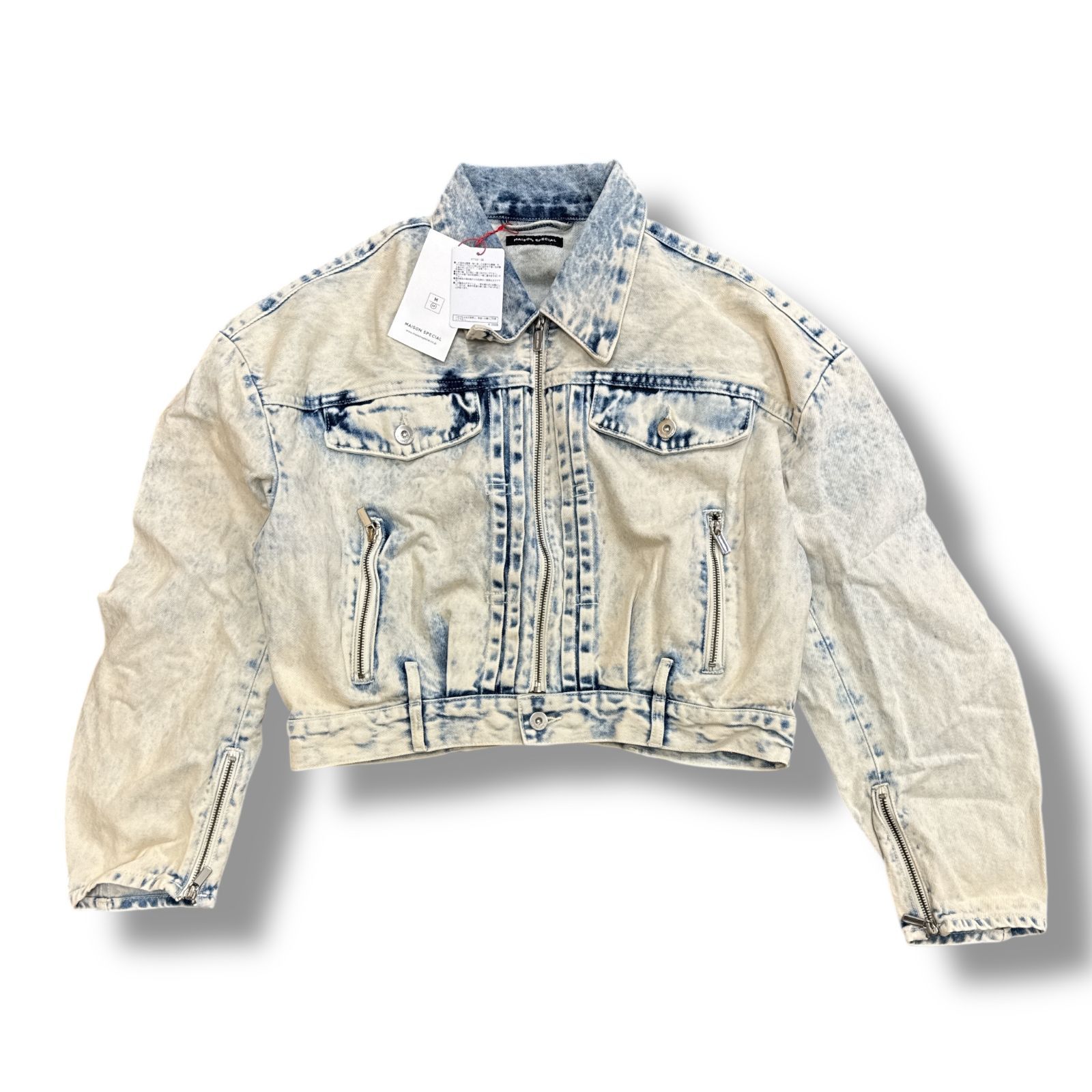 参考上代33000円 未使用品 MAISON SPECIAL 24SS Multiway Denim Coat 