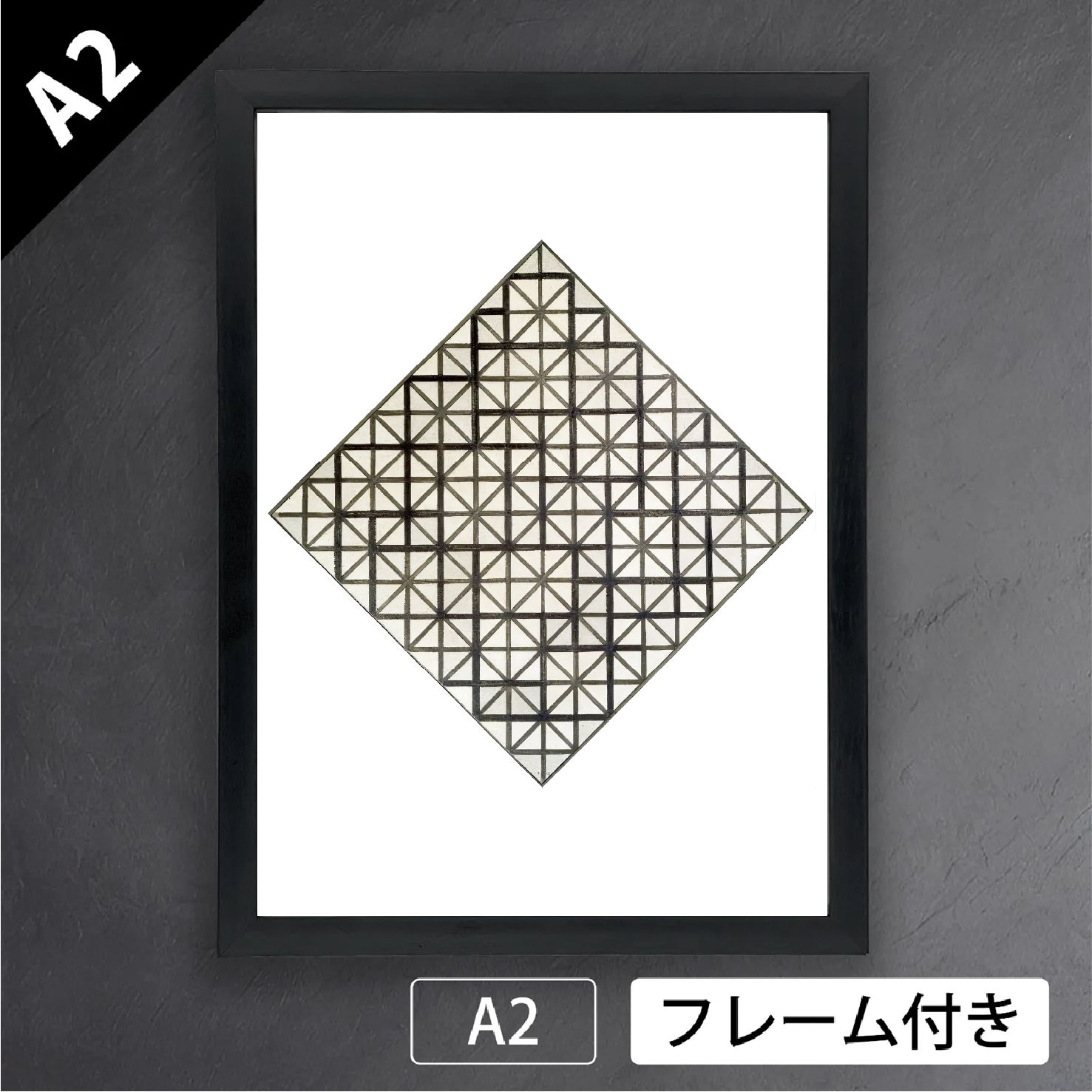 マット紙