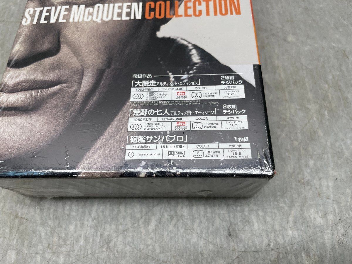 スティーブ・マックィーン DVDコレクションBOX〈初回生産限定・4枚組〉 スティーブ・マックィーン DVDコレクションBOX〈初回生産限定・4