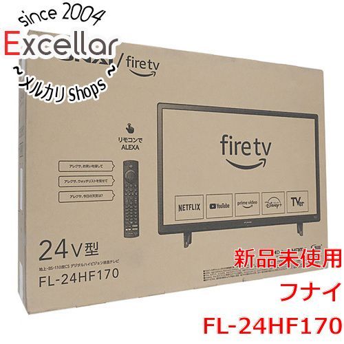 bn:1] FUNAI 24V型 ハイビジョン液晶テレビ FL-24HF170 - メルカリ