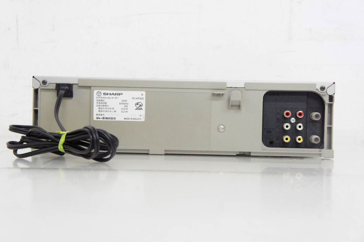 ビデオカセットレコーダー