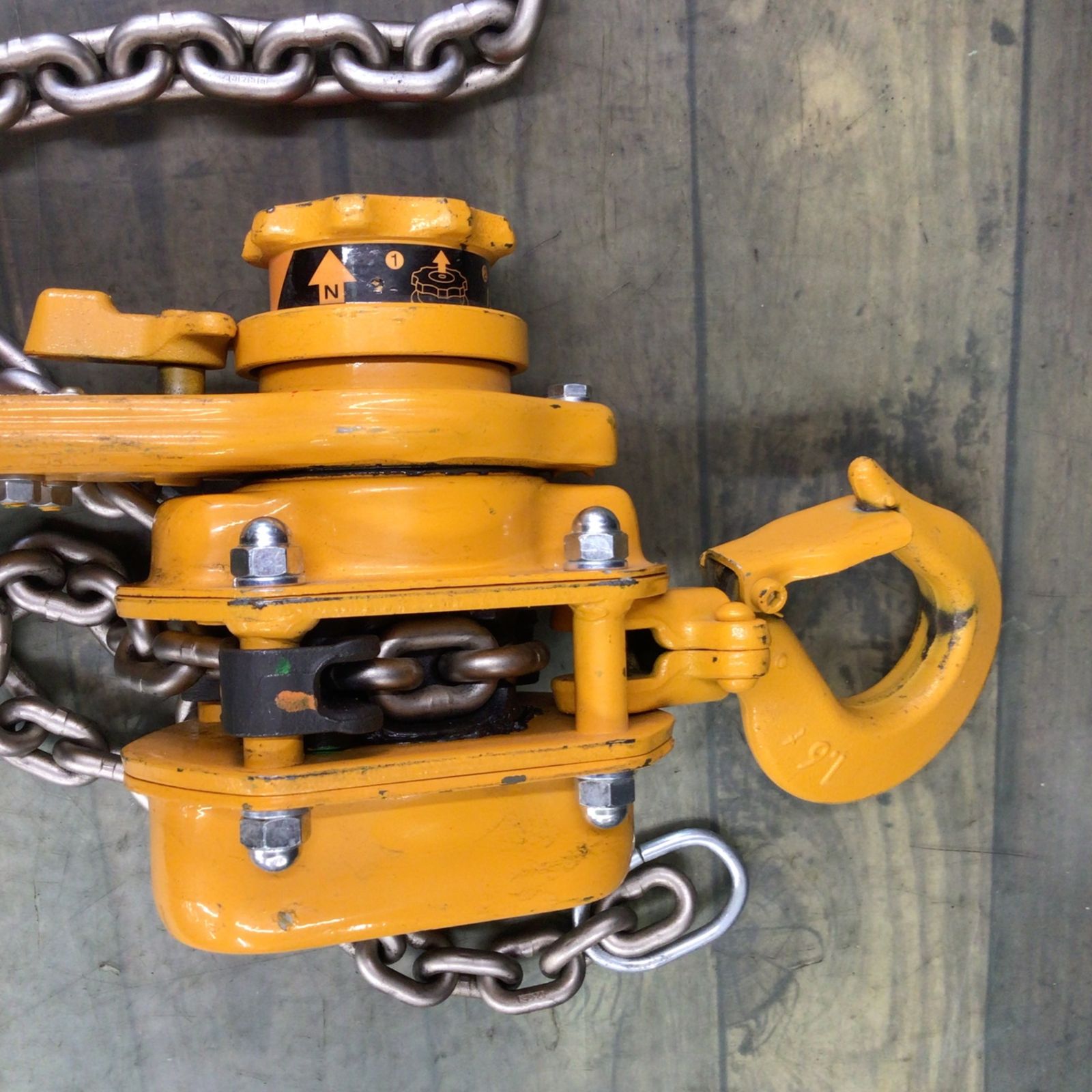 レバーブロック