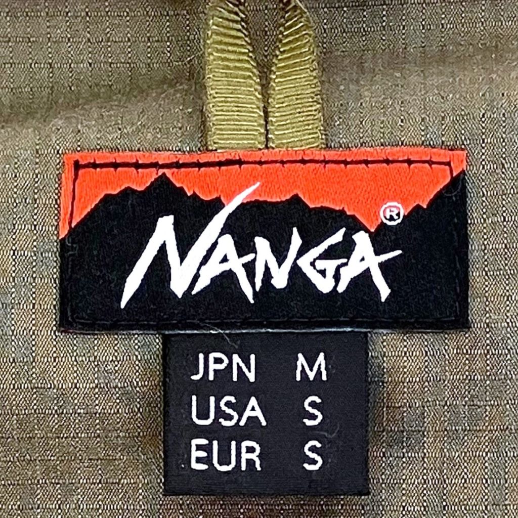 01w-0952 NANGA Takibi Ripstop Inner Down Cardigan ナンガ 焚火 