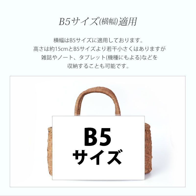 固定ハンドル 手提げ