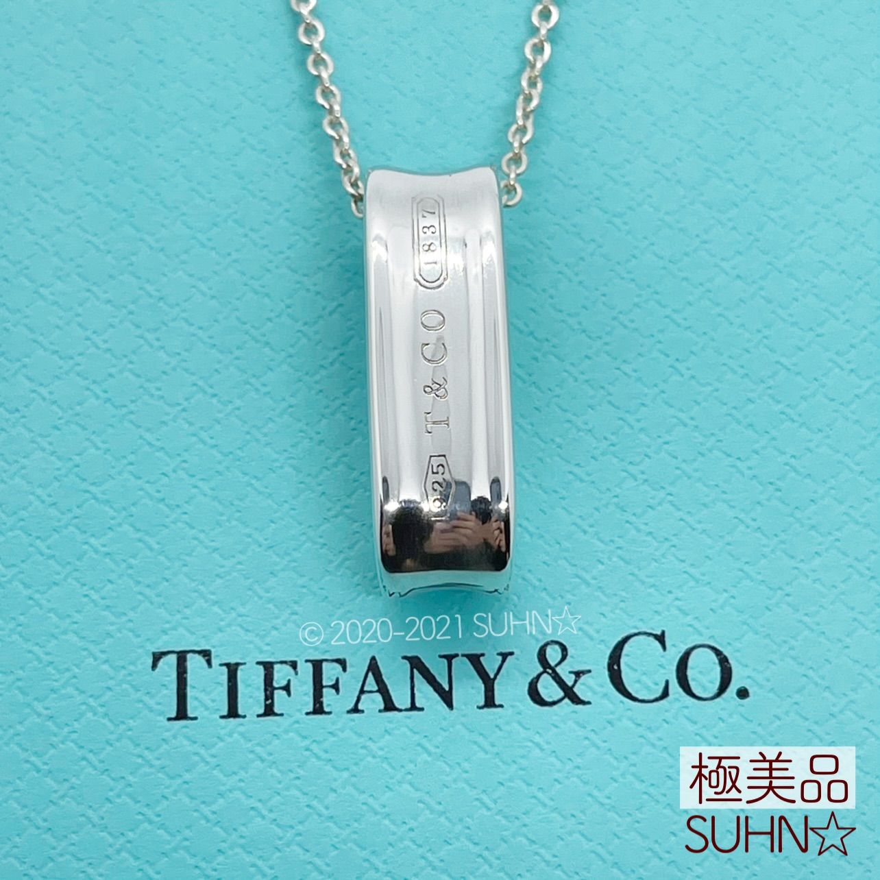 人気の福袋 【税込】 新品、未使用 TIFFANY&Co. 極美品 ループ