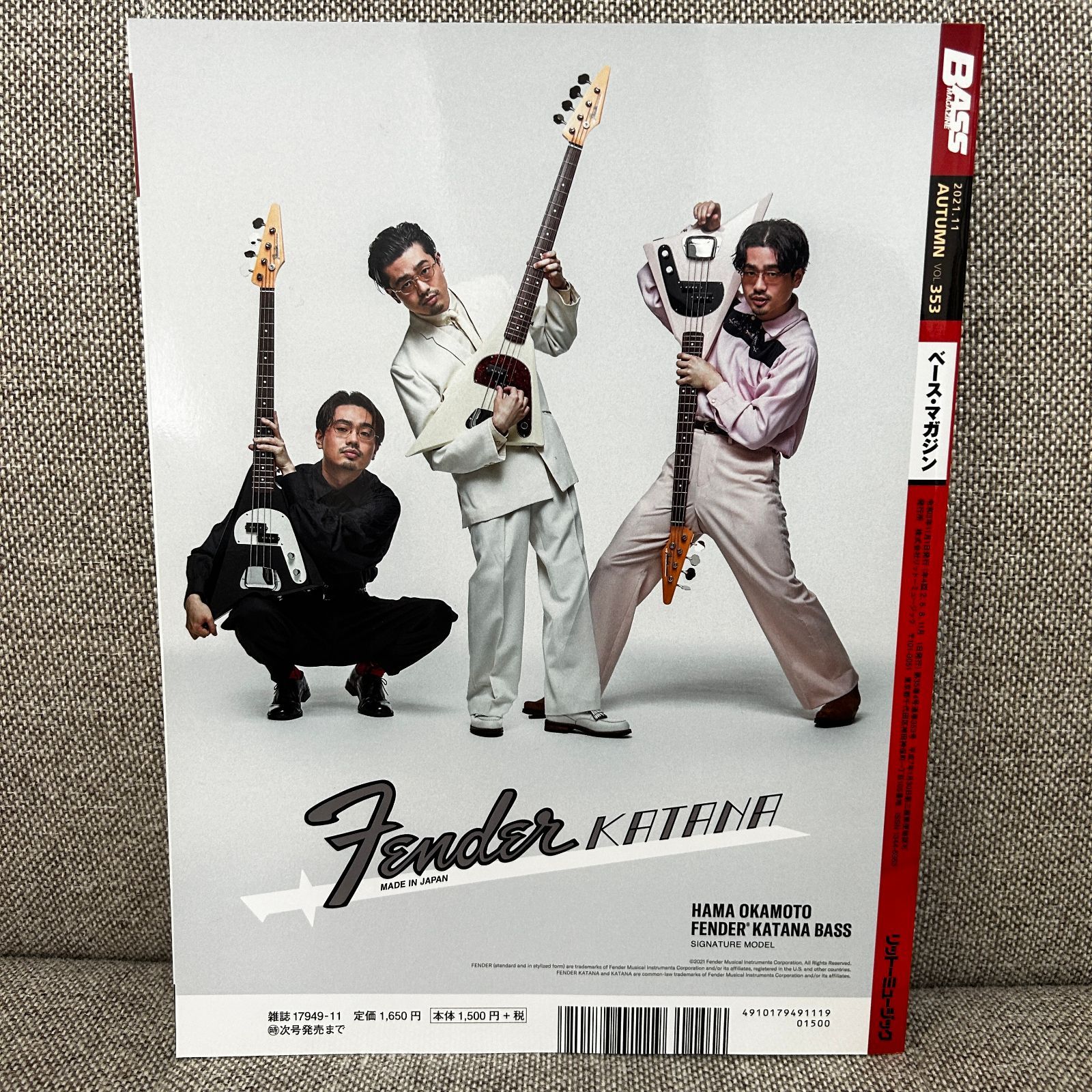 未使用品】 ベース・マガジン2021年11月号 Vol.353 AUTUMN