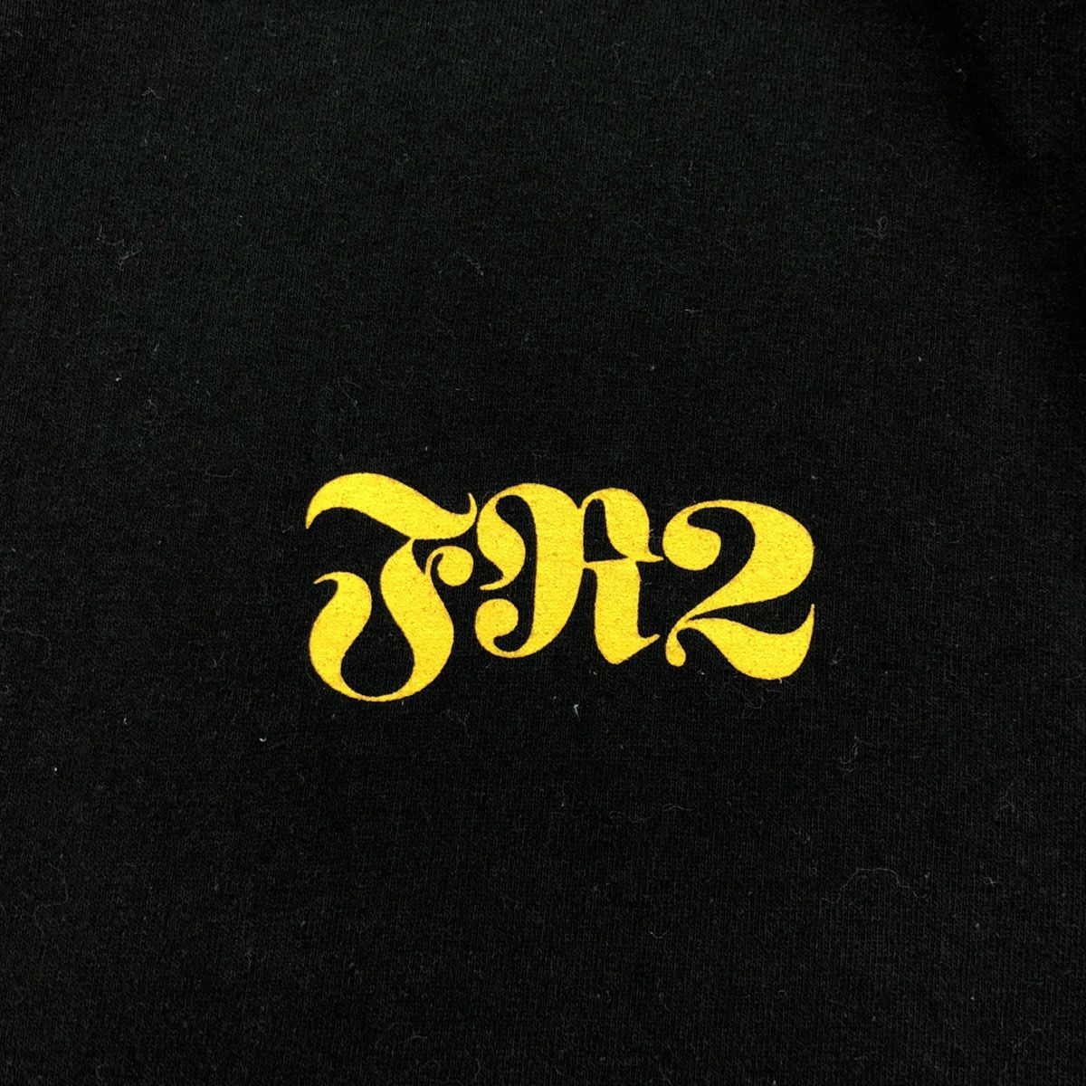 FR2 エフアールツー プリント柄 長袖 Tシャツ L ブラック ロンT