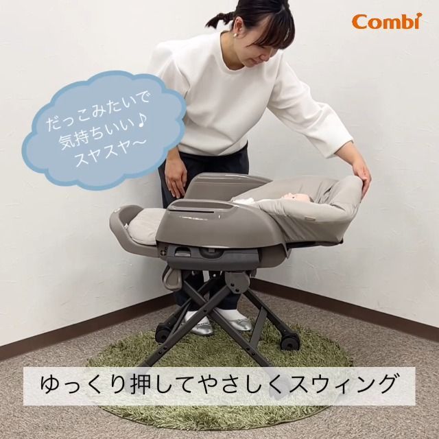 ベージュ