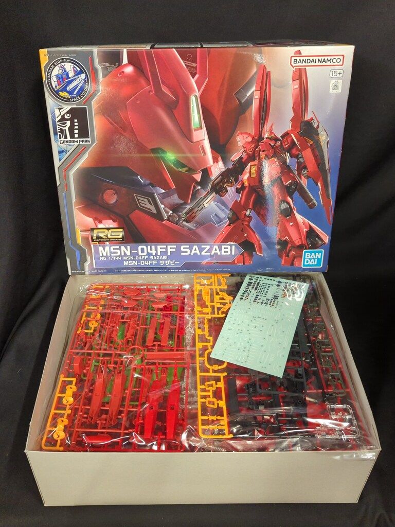 注文 BANDAI SPIRITS RG 1/144 GANDAM SIDE-F SPACE COLONY MSN-04FF
