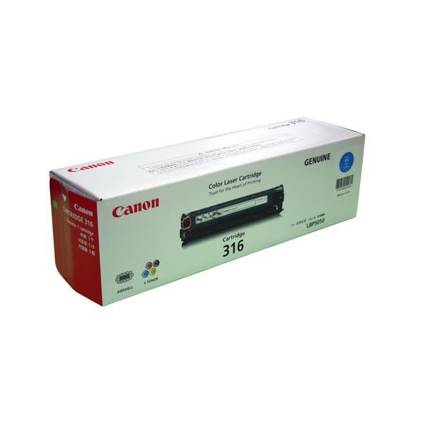 ☆新品　未開封☆キャノントナーカートリッジ モノクロ CRG-326 カートリッジ326 純正トナー キヤノン（Canon） CRG-316CYN プリンター・複合機