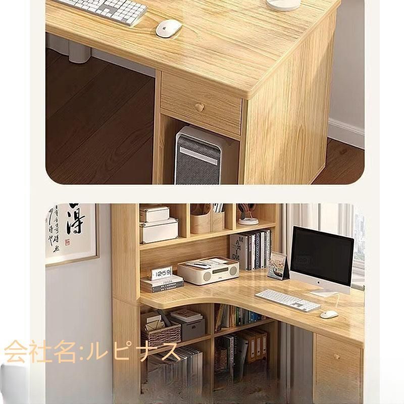 オフィスデスク
