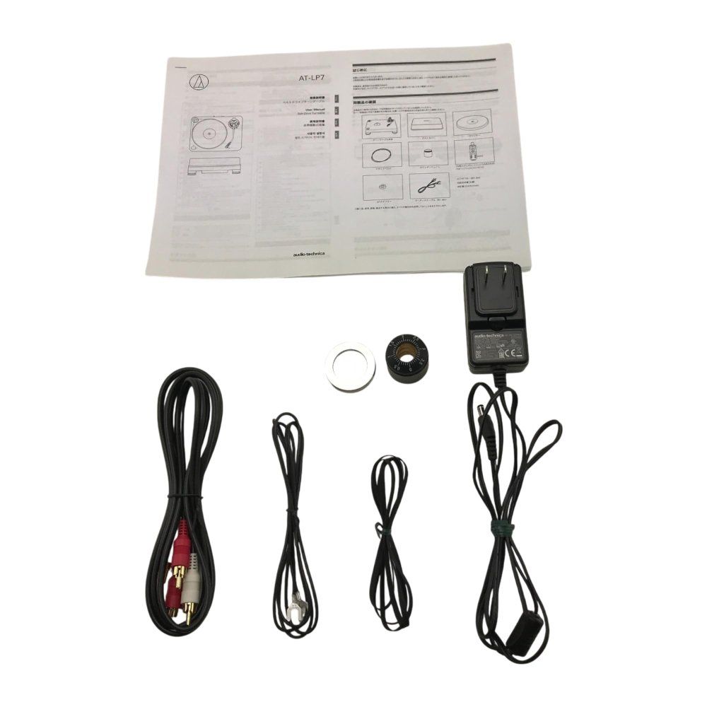  オーディオテクニカ レコードプレーヤー ベルトドライブ AT-LP 7 その他 レコードプレーヤー