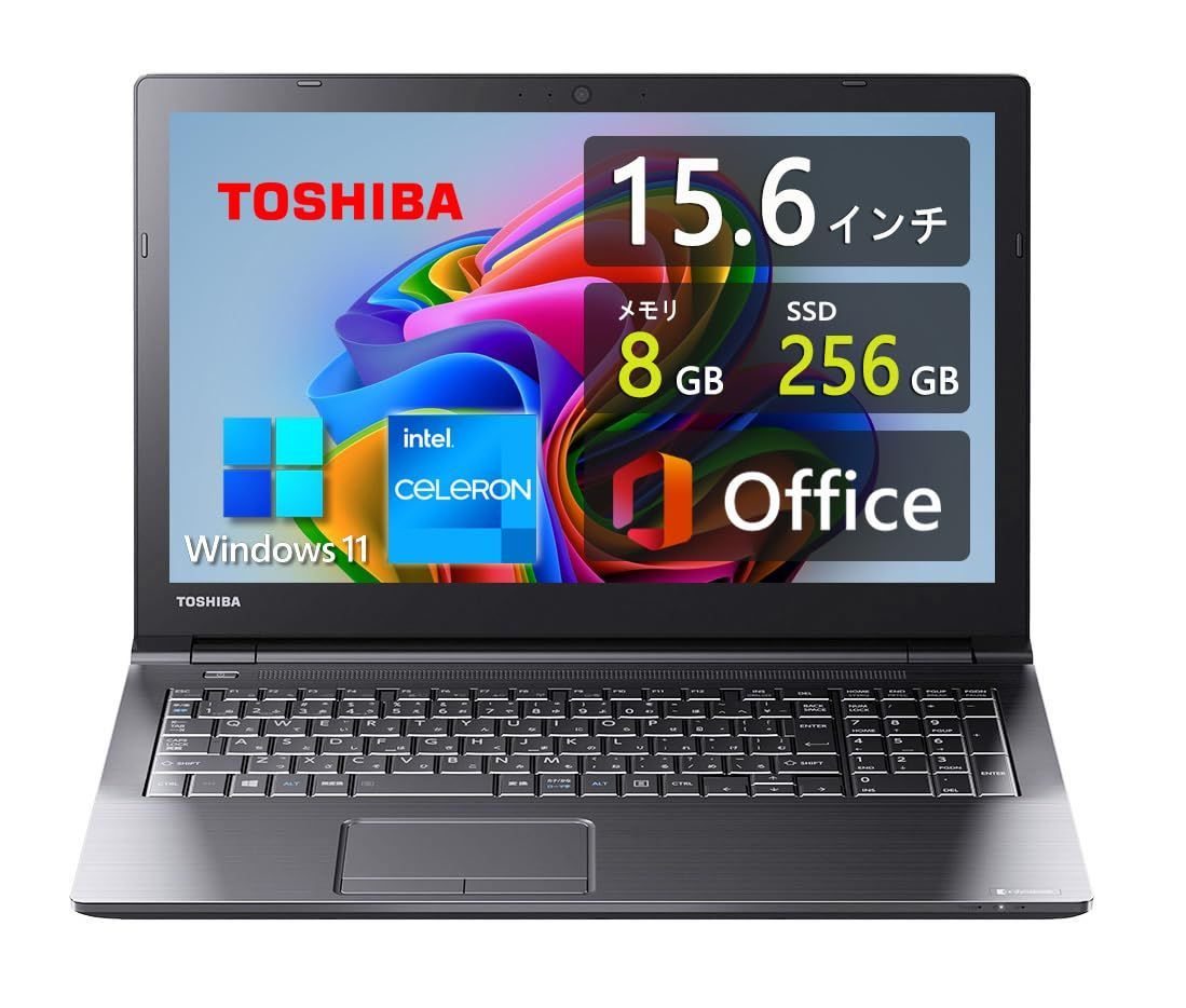 Panasonic メモリ8G SSD256 DVDドライブ、カメラ、第10世代 - メルカリ