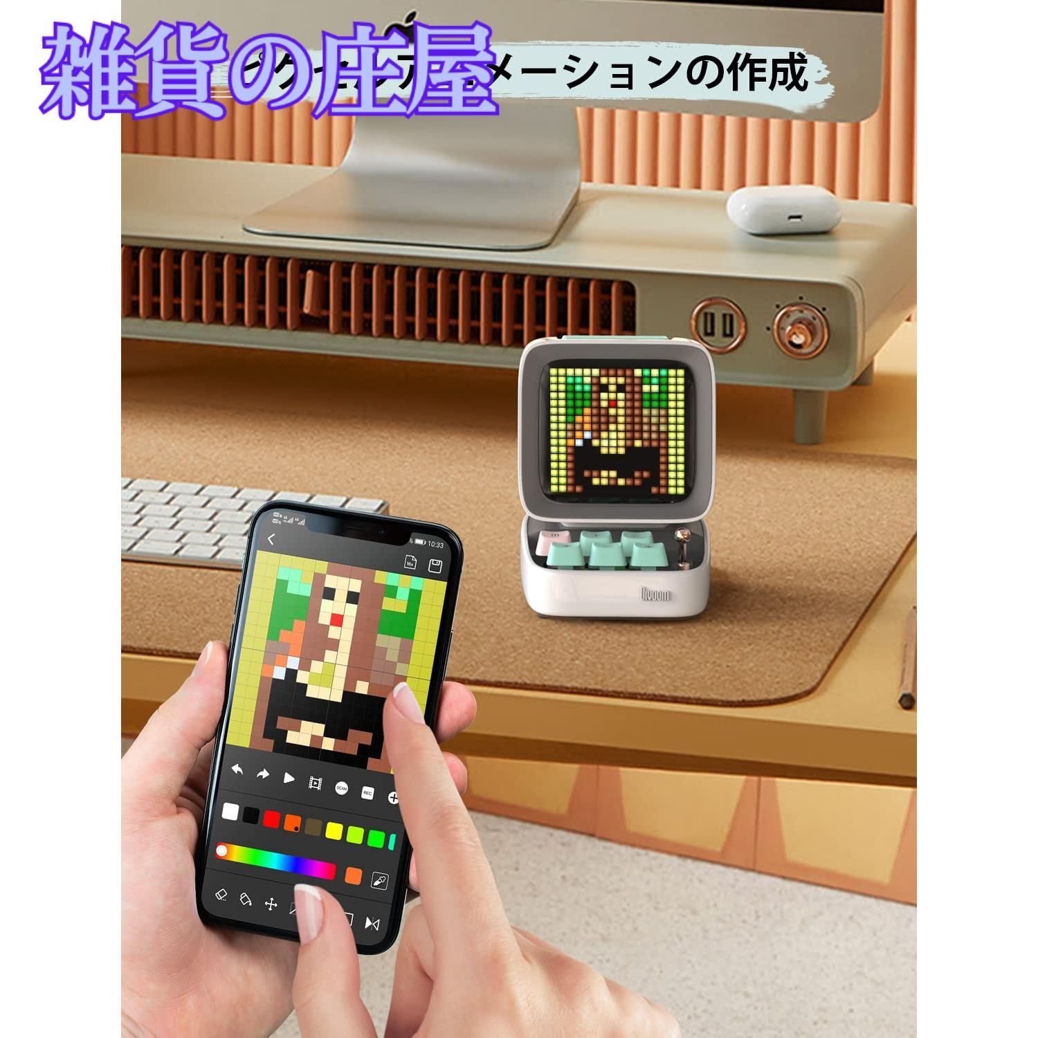 Divoom Ditoo-Pro ポータブルBluetoothスピーカー 楽天市場】Divoom 