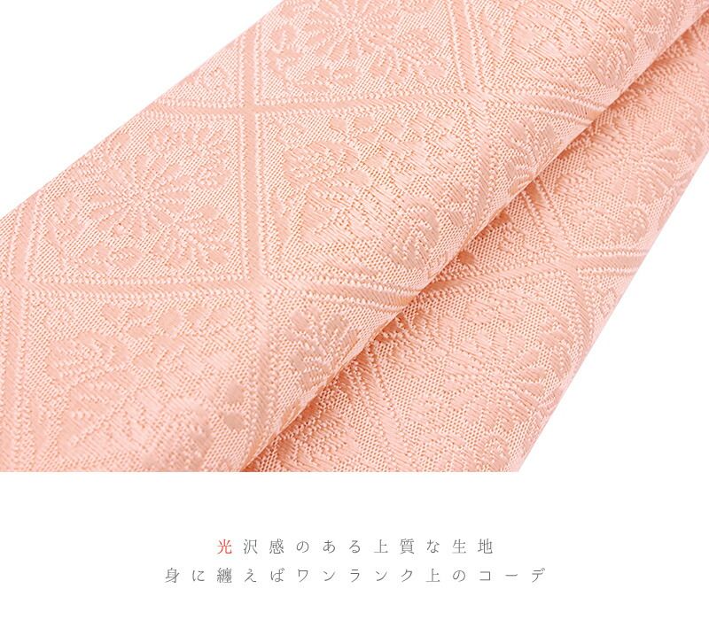 綸子