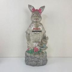 兎の親子 ポスト ガーデニング オブジェ 郵便受け 高さ70cm おしゃれ
