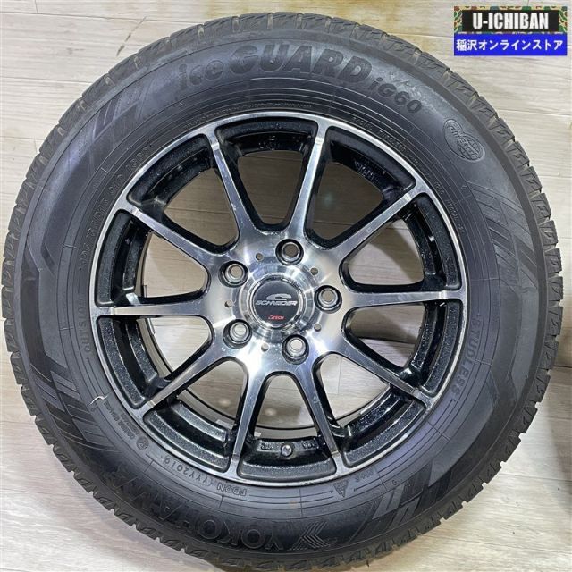 シュナイダー15インチスタッドレスセット!195/65R15付!セレナ シュナイダー15インチスタッドレスセット!195/65R15付!セレナ