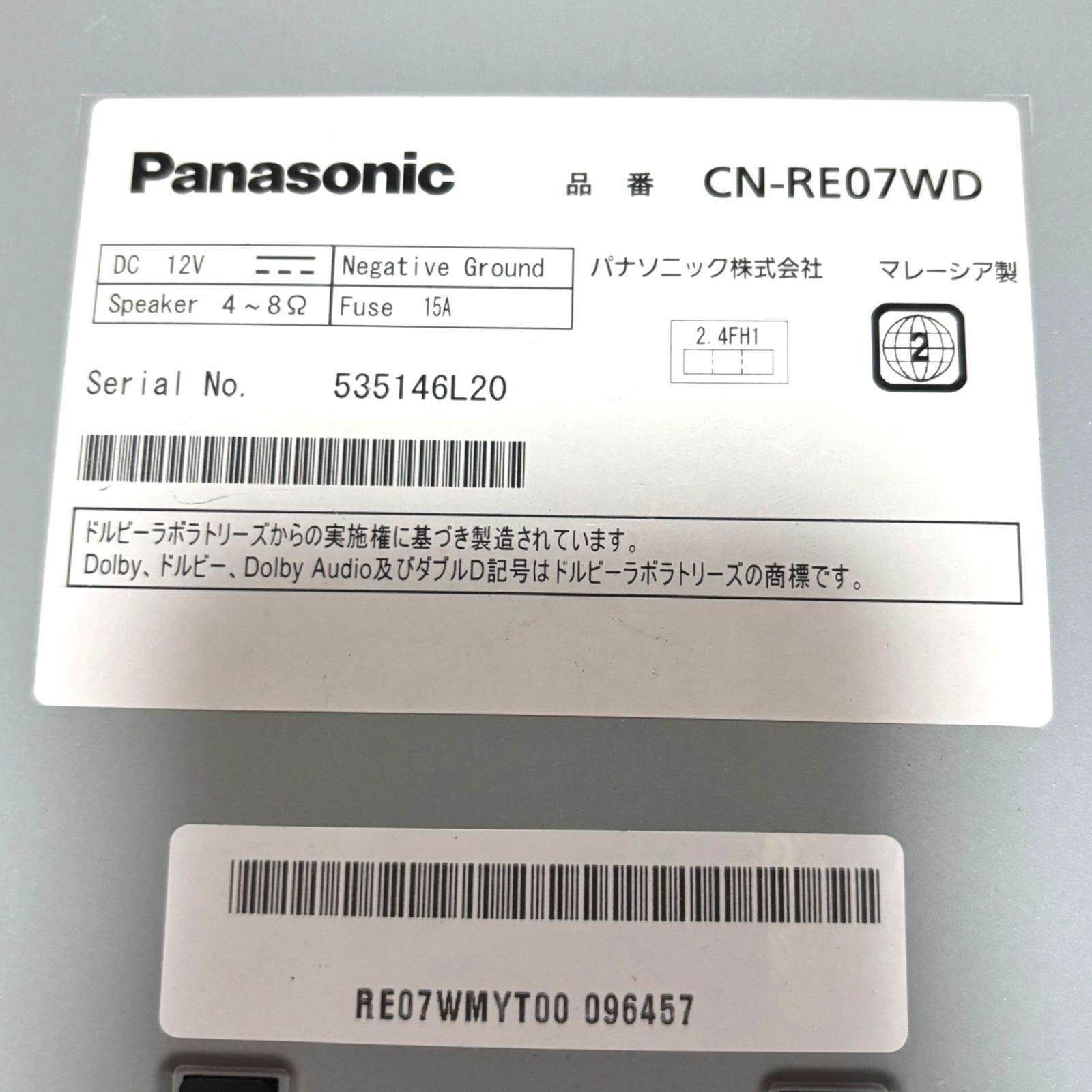 CN-RE07WD
