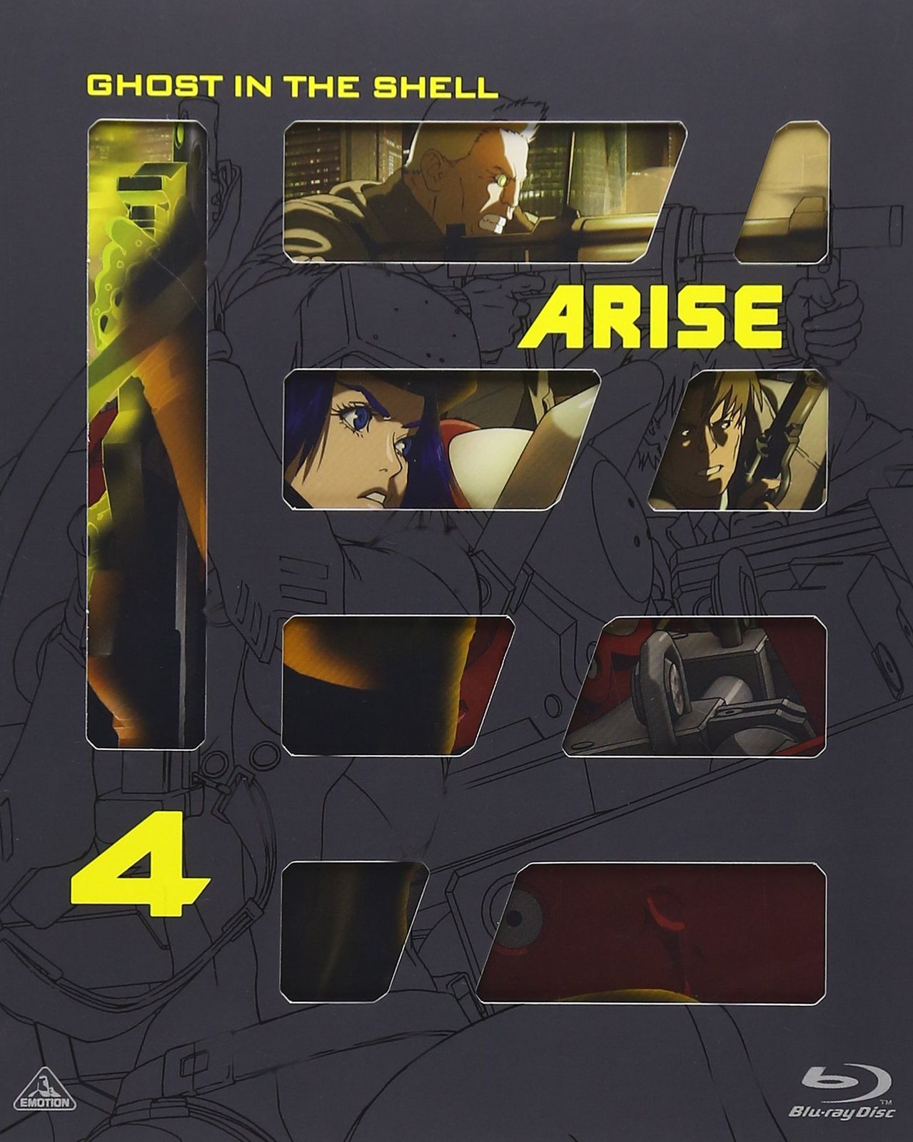 【新品未開封】攻殻機動隊ARISE/新劇場版 Blu-ray BOX〈4枚組〉 攻殻機動隊ARISE/新劇場版 Blu-ray BOX 発売記念特集〈Chapter4