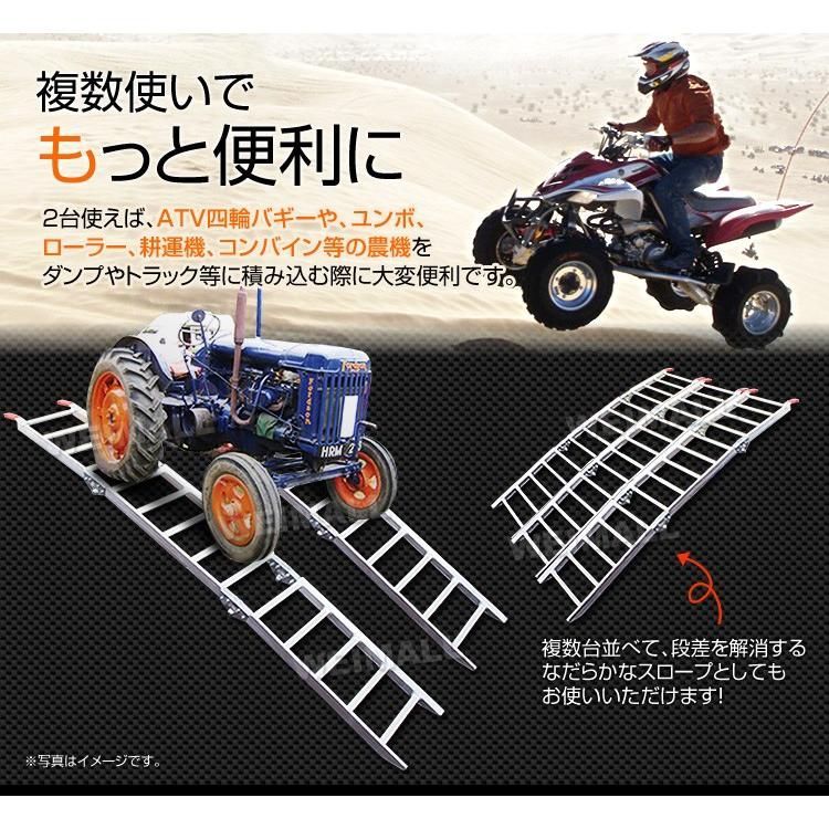 スロープ 折りたたみ