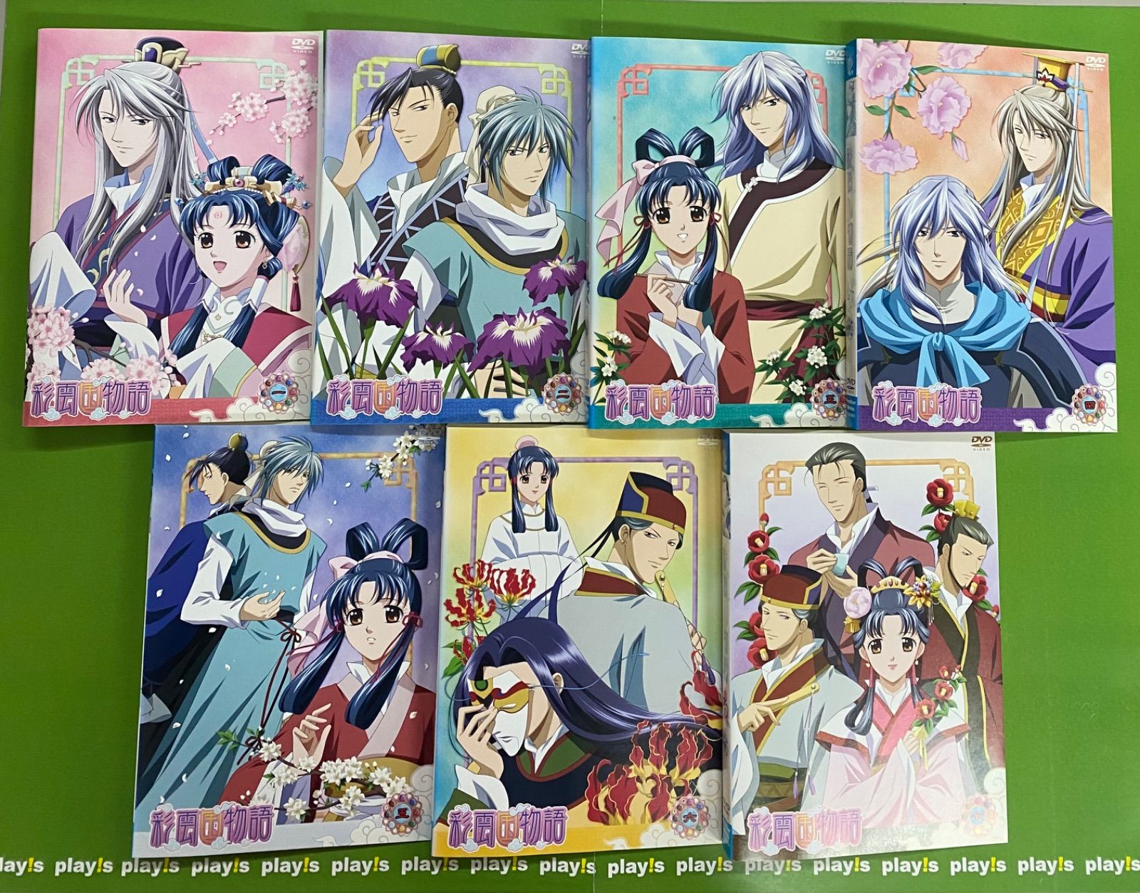 全巻セットDVD▽彩雲国物語 全巻セットDVD▽彩雲国物語 セカンドシリーズ(