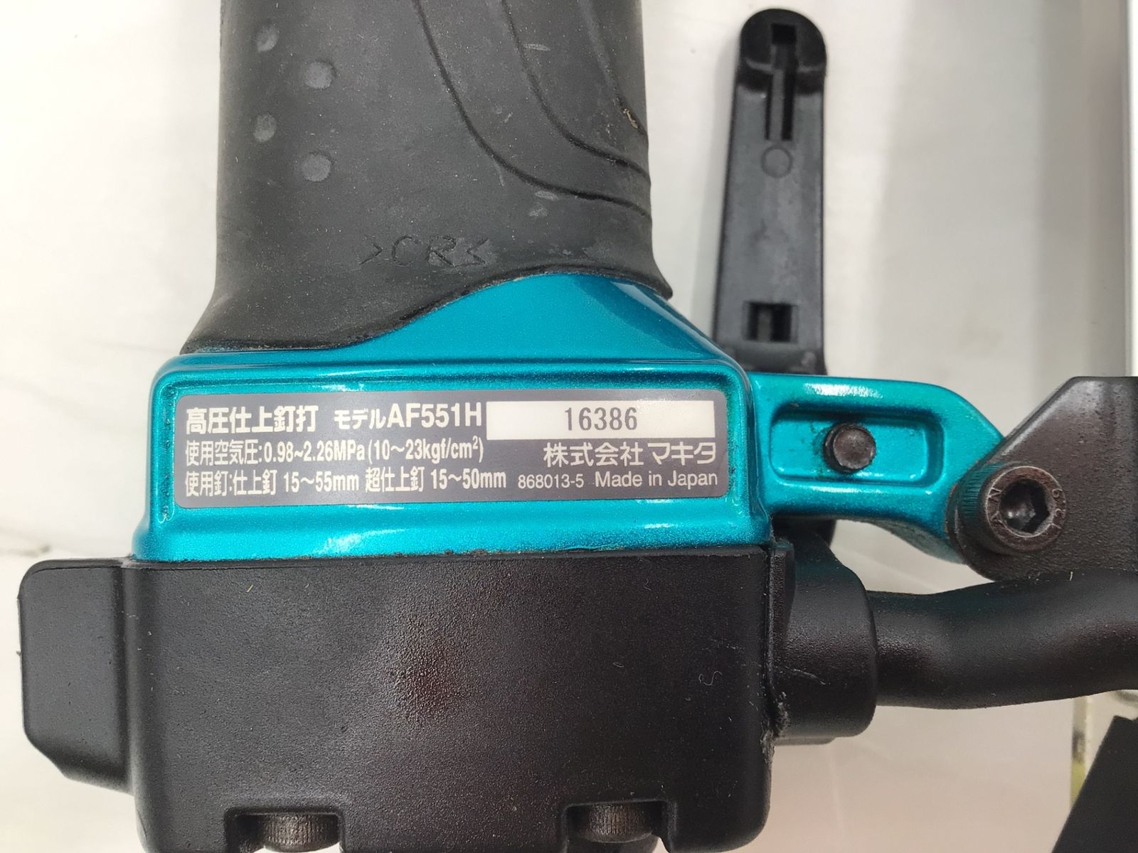 品 Makita|マキタ