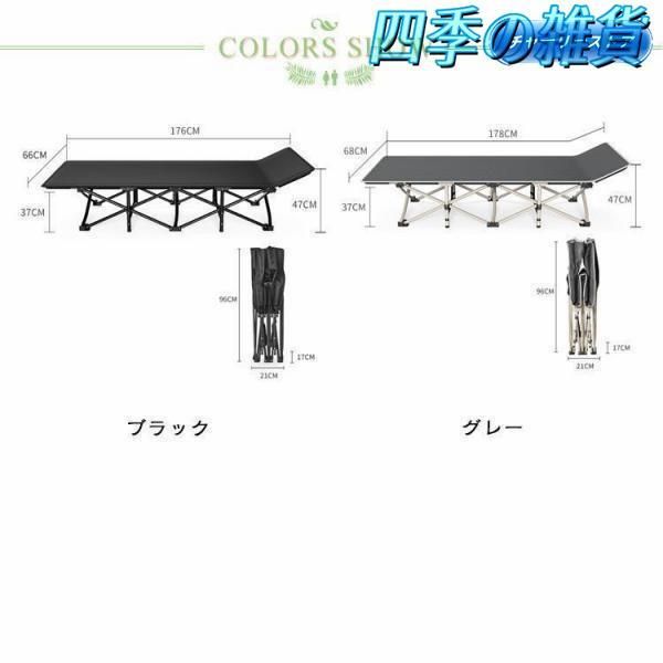 軽量 コンパクト
