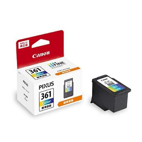 キヤノン 純正 インクカートリッジ 3色 BC-361 まとめ買い3個セット