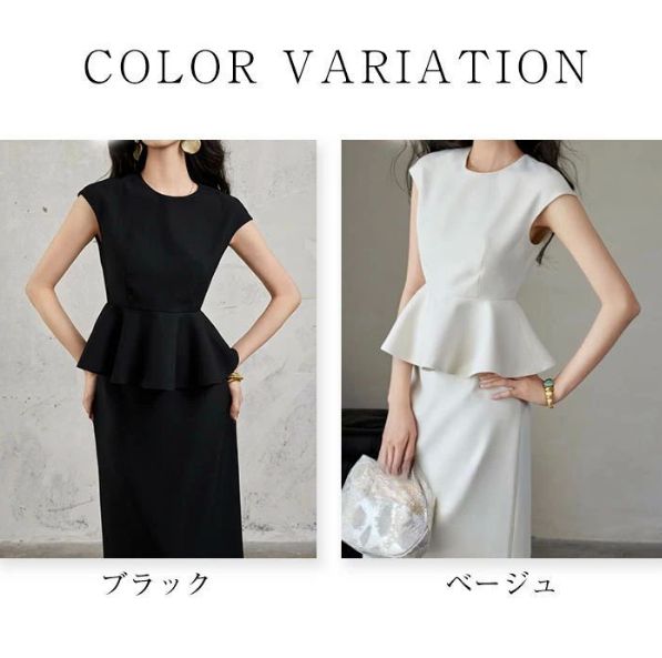 2点セット レディース