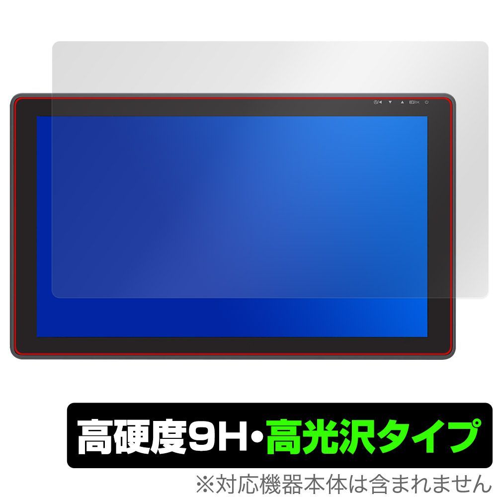 Kamvas 22 | Kamvas 22 Plus Drawing Monitor for Artists | Huion 