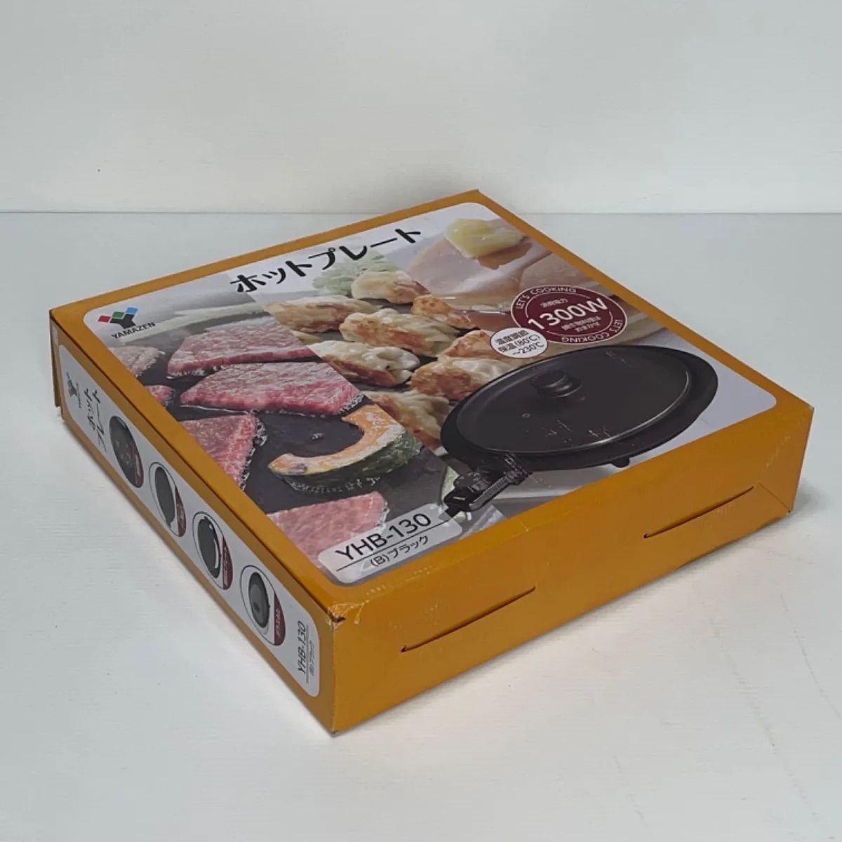 ホットプレート 1300W (着脱式フッ素加工プレート) YHB-130 Amazon.co.jp: [山善] ホットプレート 1300W (着脱式フッ素加工