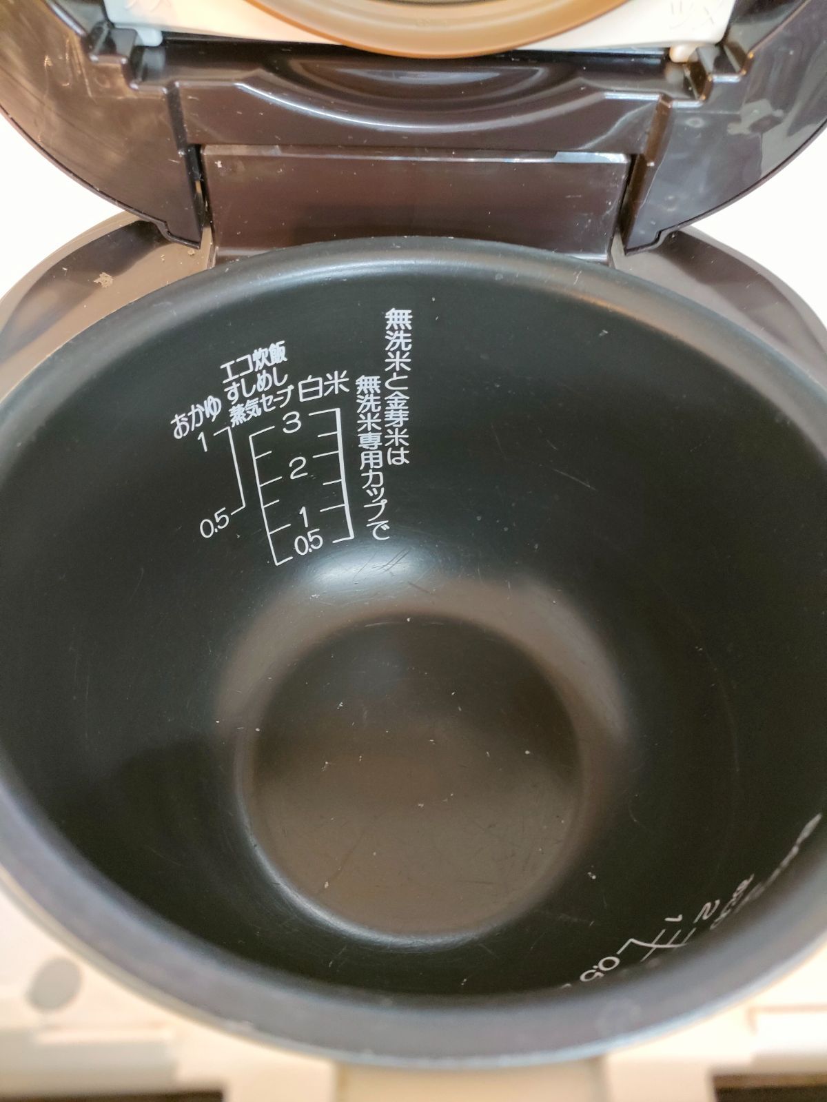 ◇ZOJIRUSHI 圧力IH 炊飯器3合 NP-RX05 【公式通販】 ◇ZOJIRUSHI 圧力IH 炊飯器3合 NP-RX05 【公式通販】