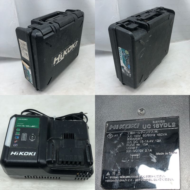 ハイコーキ 締め付け工具