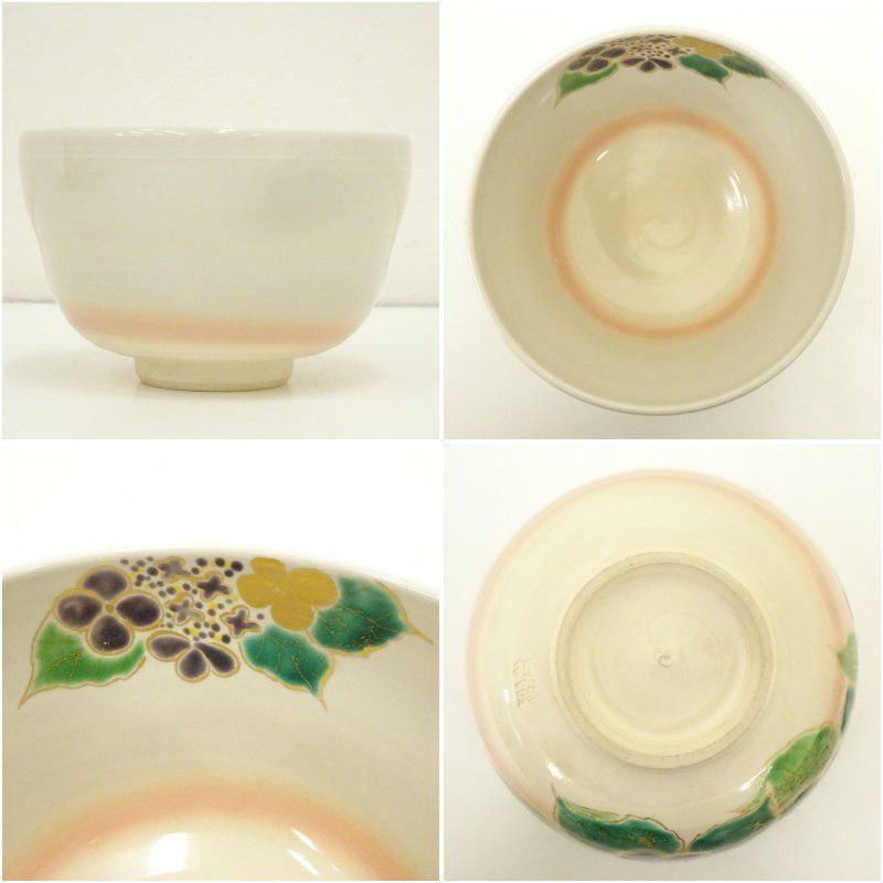 京焼 押小路窯 庄左エ門造 色絵紫陽花茶碗（共箱） 茶道 抹茶