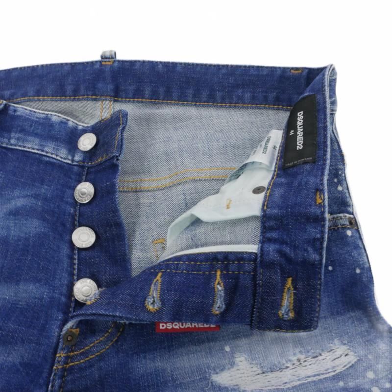ディースクエアード DSQUARED2 SUPER TWINKY JEAN スキニー デニム