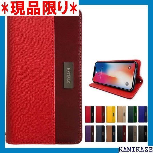 大人気_Z051 AQUOS zero5g basic DX SHG02 au / A002SH softbank 共通 ケース 手帳型 カバー スマホケース 手帳型ケース アクオス shg02ケース shg02カバー スマホカバー 手 ナルレッド 1112