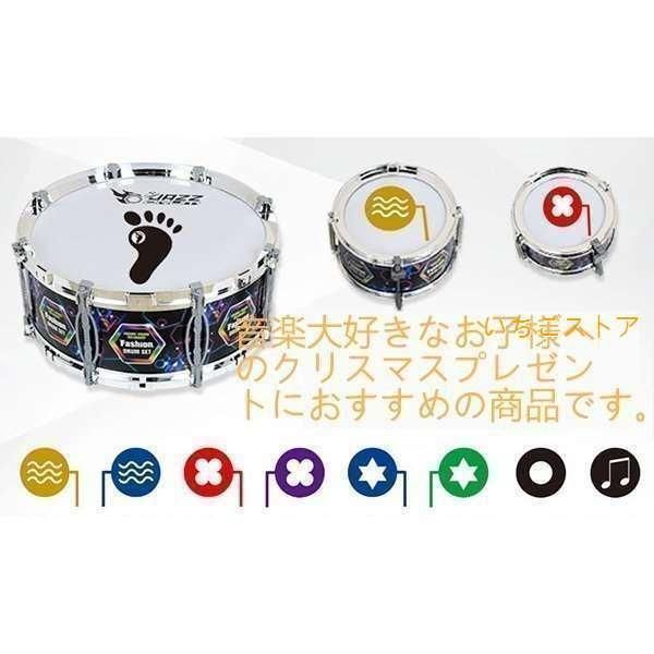 セット