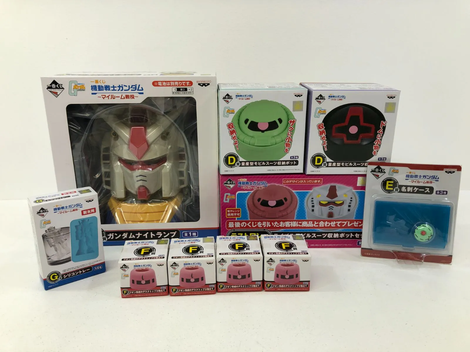 ガンダム 一番くじ マイルーム戦役 ラストワン ナイトランプ 2025年