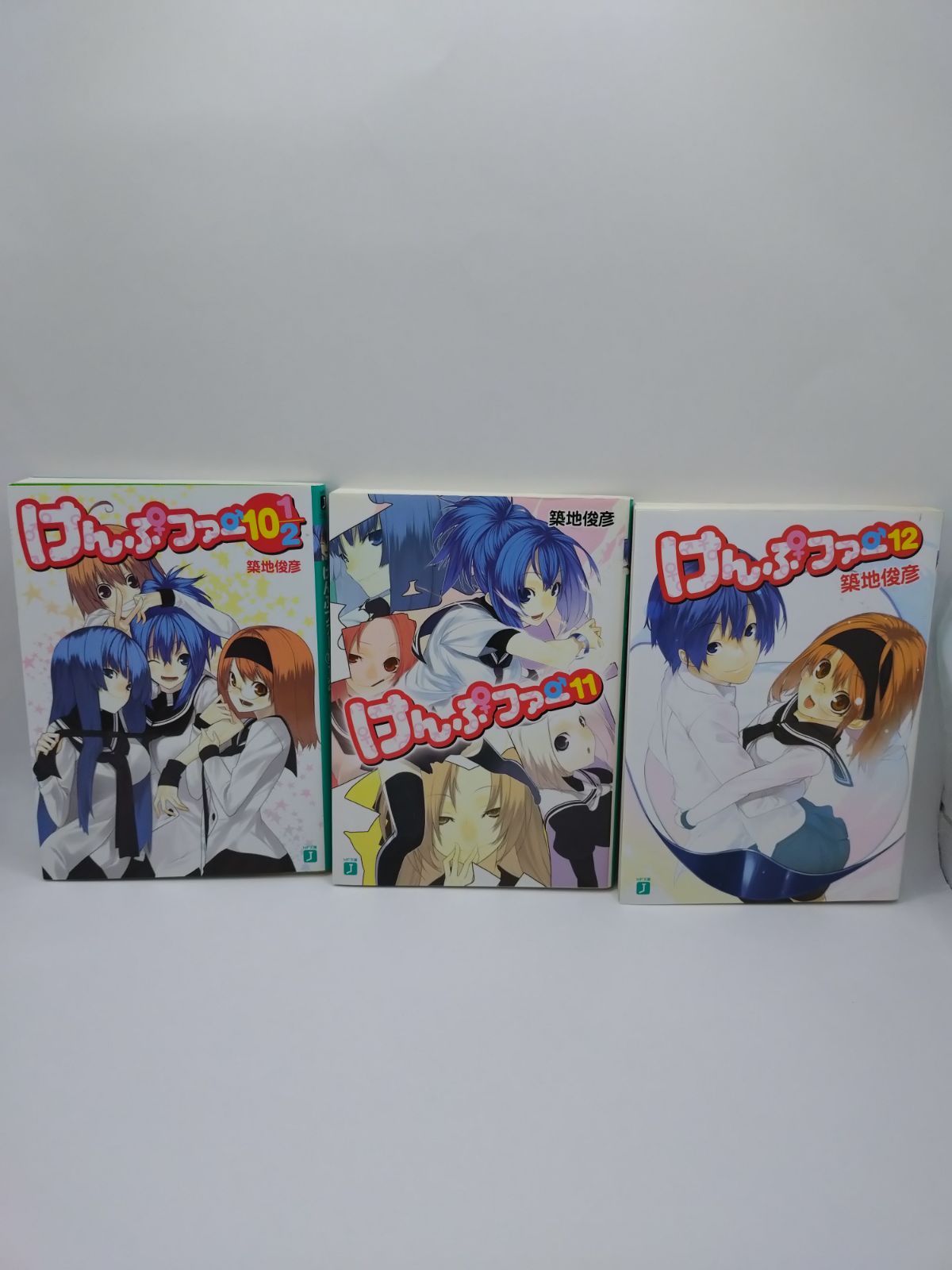 けんぷファー1〜12巻 全巻セット - メルカリ