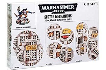 【中古】【非常に良い】WARHAMMER SECTOR MECHANICUS： INDUSTRIAL BASES n5ksbvb