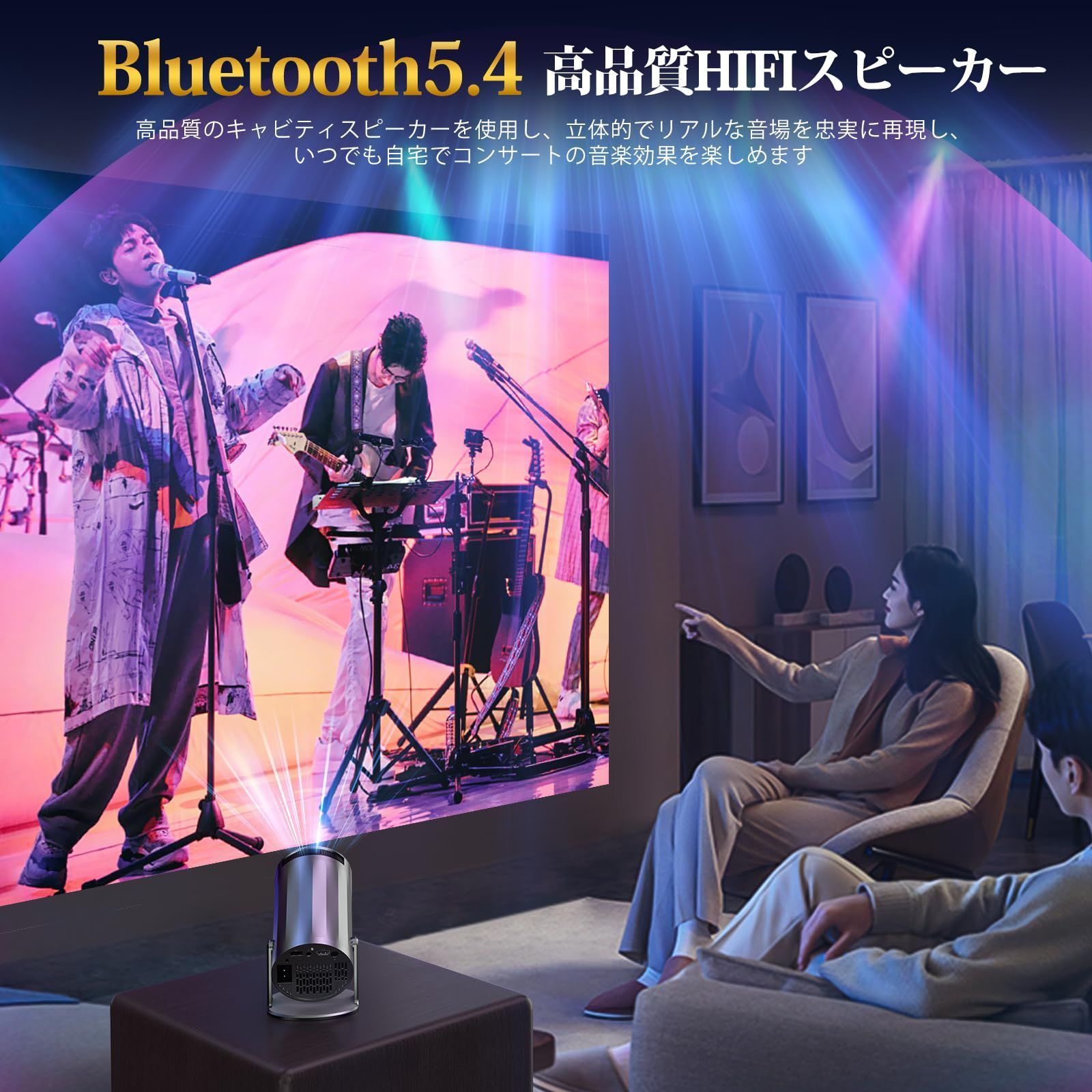 Amazon.co.jp: 【電動フォーカス・270°回転・革新Android TV12.0