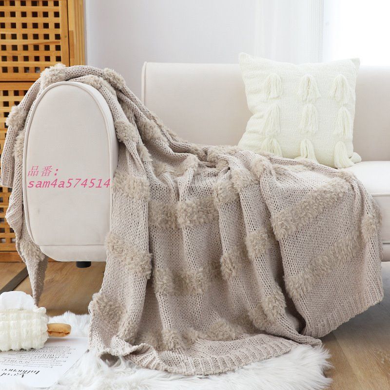 シニールウールのパッチワークブランケット現代シンプルな純色カジュアルブランケット寝室ベッド尾ブランケットリビングソファブランケット am4a574514