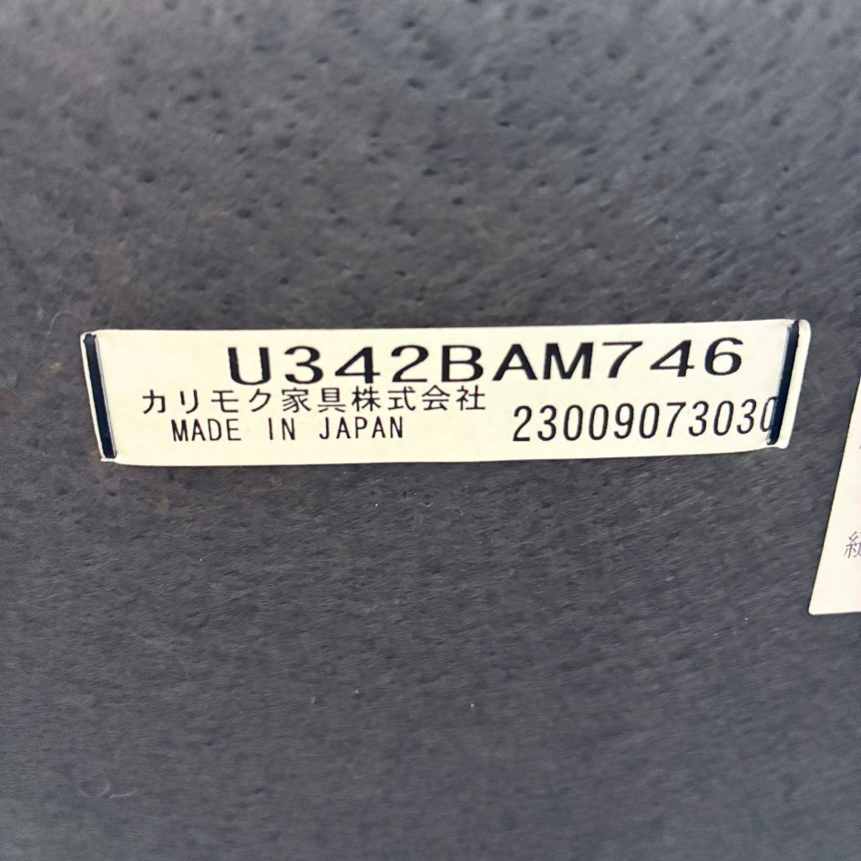 グレー×ブラック