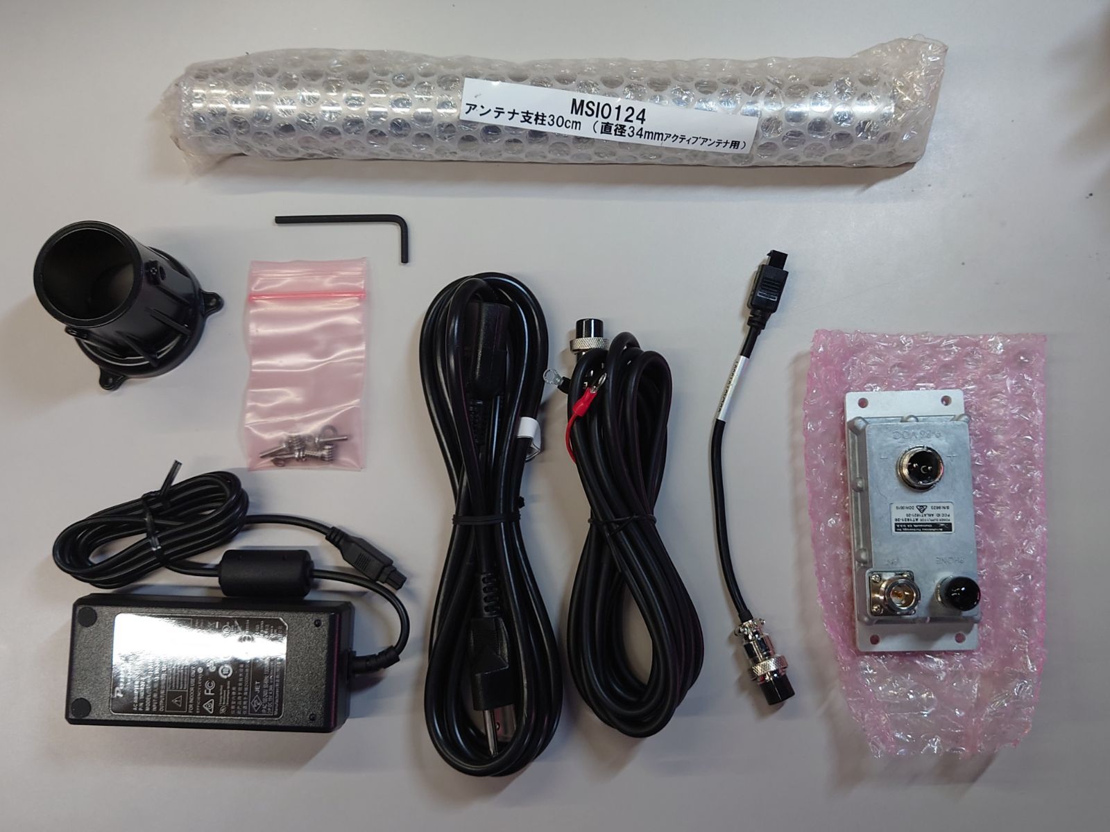 特価！衛星電話【3点セット】イリジウムExtremeアンテナ・イリジウム 