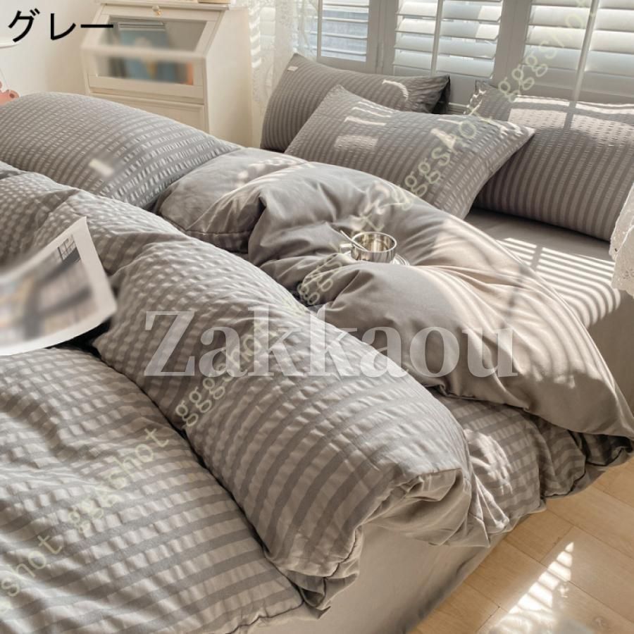 北欧風 シンプル