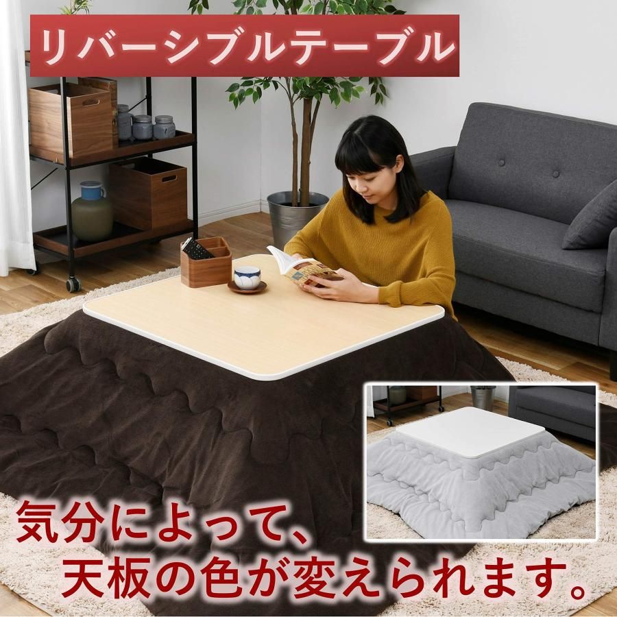 中間入切スイッチ