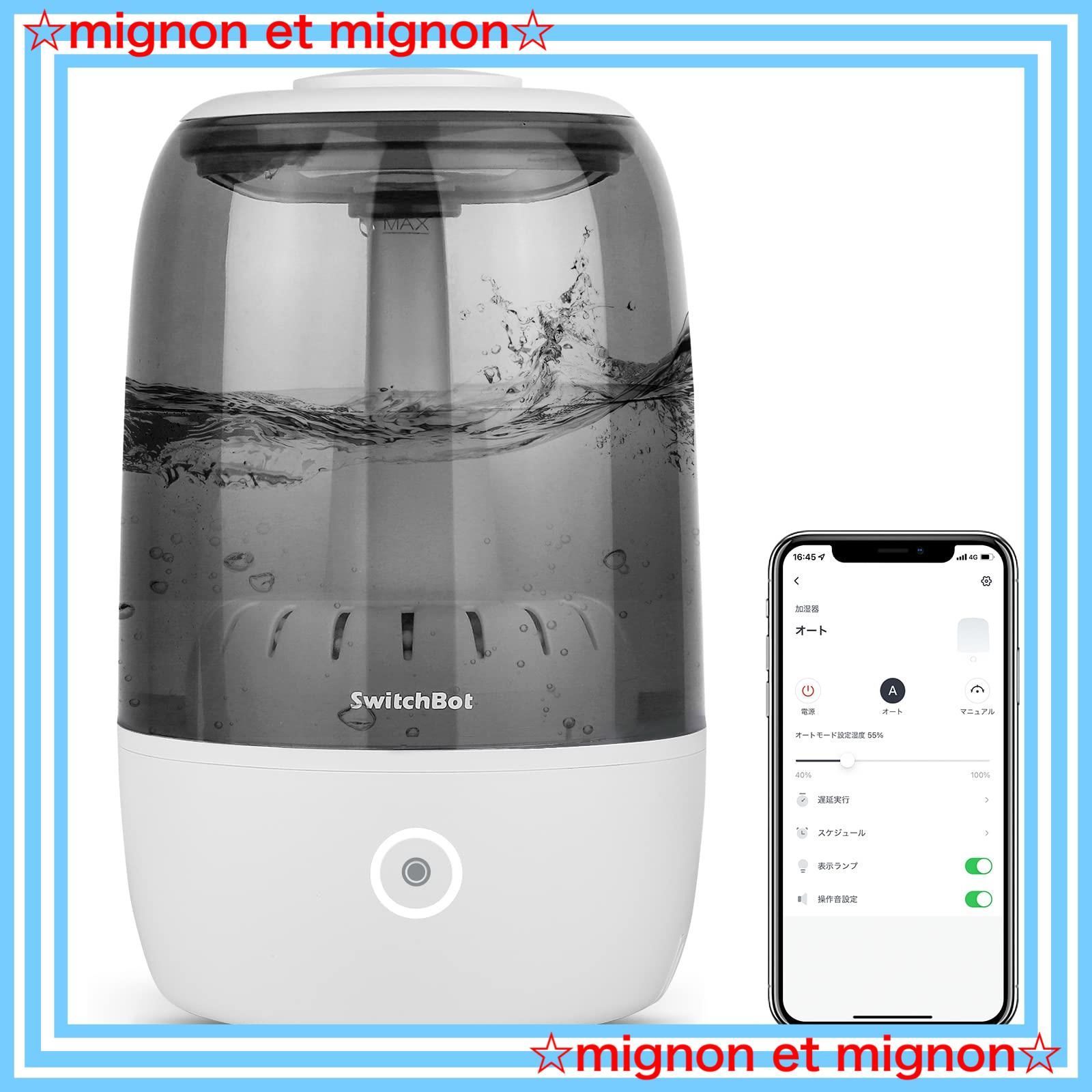 3.5L 上から給水 大容量 アロマ対応 6-15畳に対応 Alexa 除菌