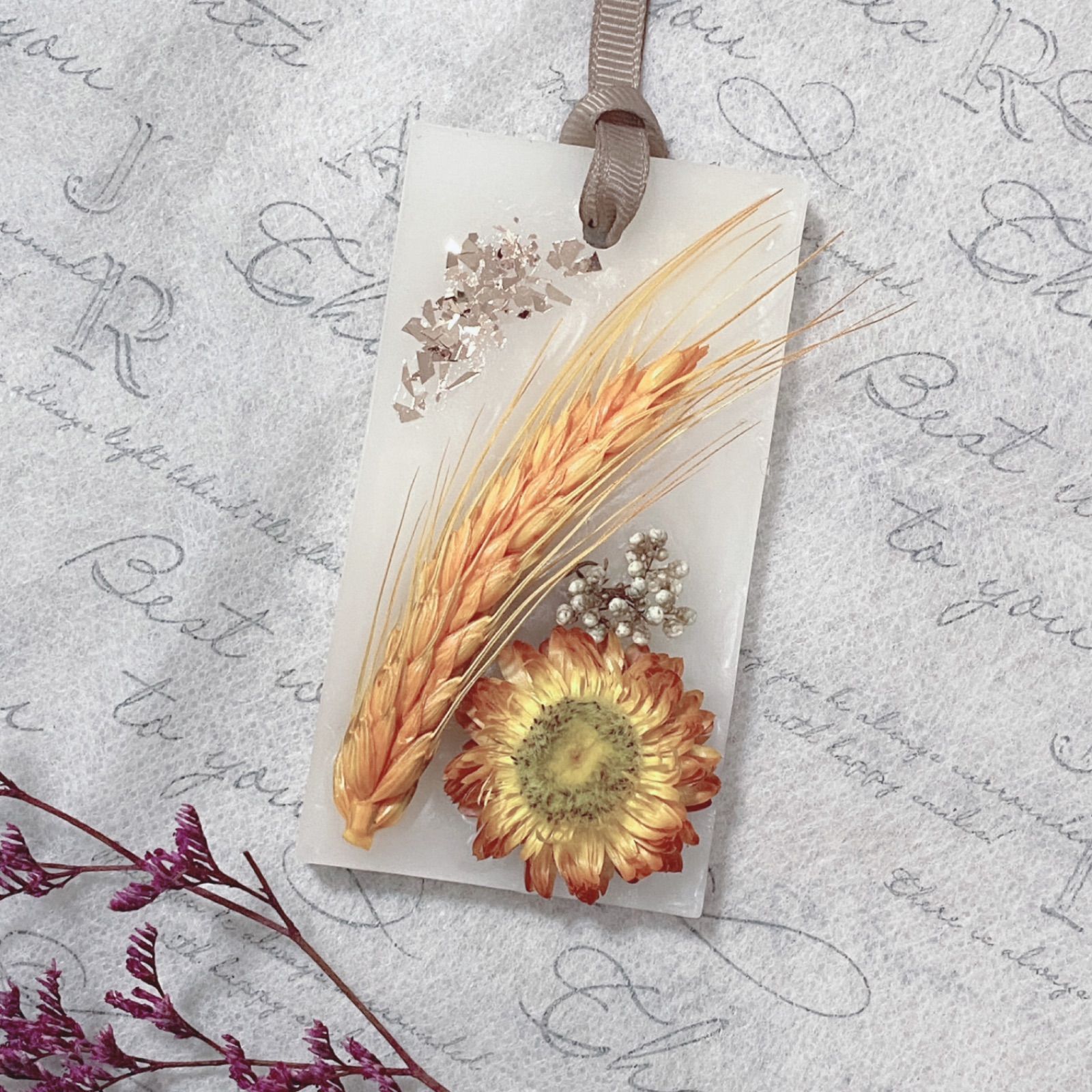 ドライフラワーアロマワックスバーボタニカルサシェ3点での価格です no